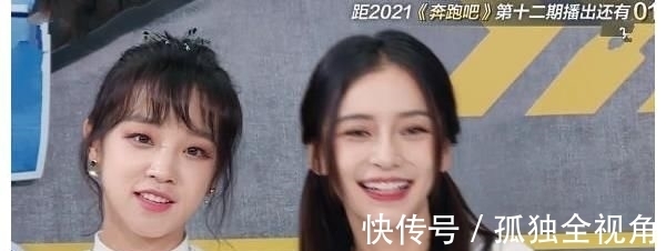 牙疼|被大球砸到牙疼,宋雨琦却慌张抚摸下巴,看清下巴形状我明白了