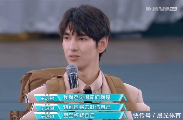 《创2》又被嘲了前11名简直是大型回锅肉现场!