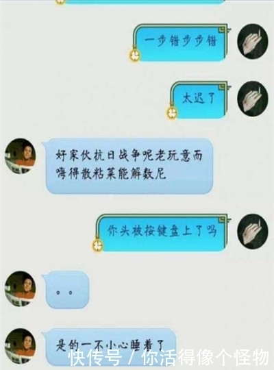 吓唬|轻松一刻：孩子喜欢吃各种零食，妈妈吓唬她，结果孩子说……