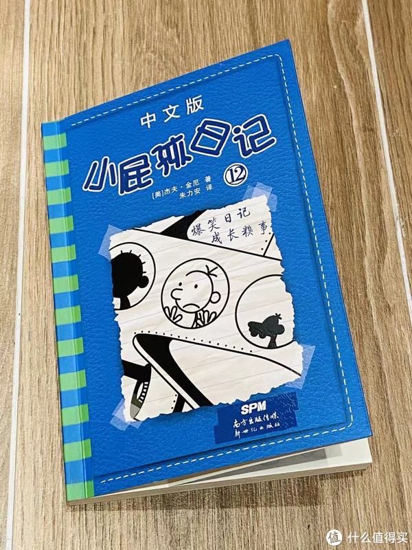 书店|偶尔阅读 篇十三：分享最近阅读的几本书