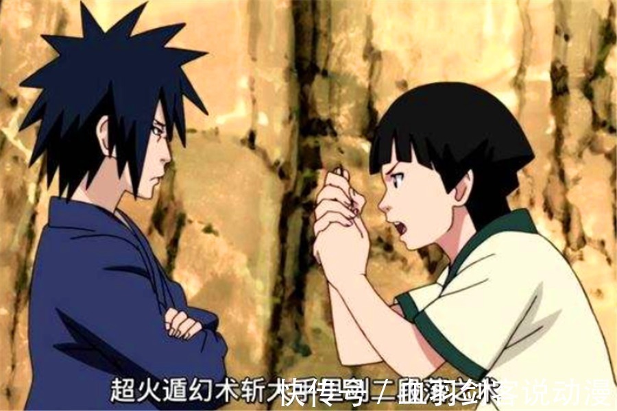 火影忍者|火影忍者中6位起名鬼才:斑爷和水门很中二,宁次堪称魔鬼