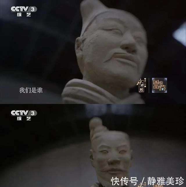 相似性|“給兵馬俑拍照的人”爆紅:我看見一枚指紋來自2200年前