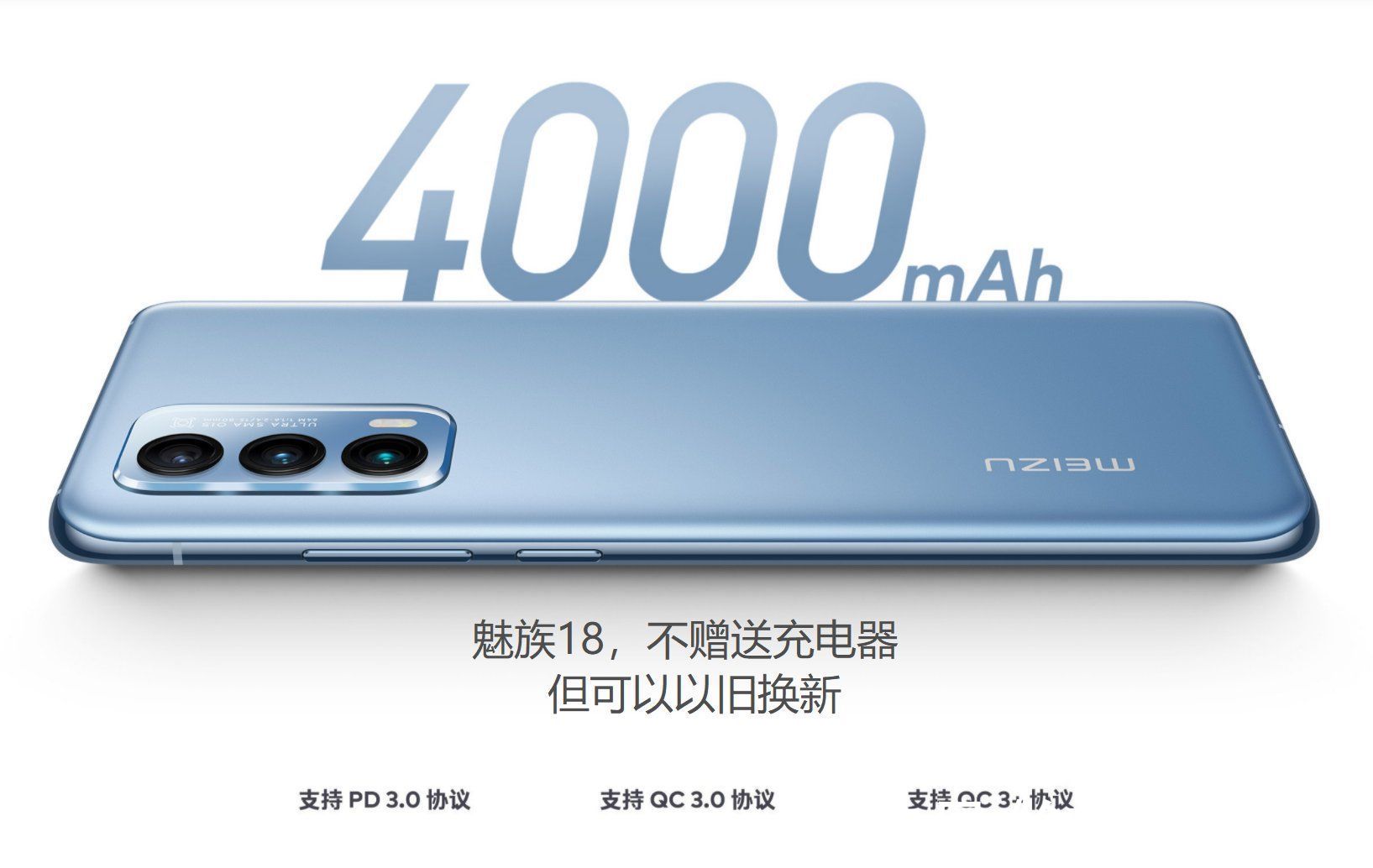 小米|如何看待iPhone13不送充电头再被巴西处罚？有没有更好的解决方案