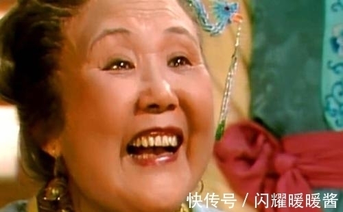 林黛玉!贾母眼光毒辣,看人从未失手,为何当年却会相中人品卑劣的赵姨娘