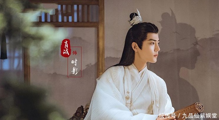 《玉骨遥》即将来袭!肖战首次搭档任敏,却不及女二有话题!