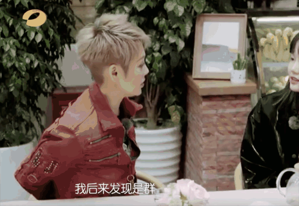  节目|这就准备开撕了？