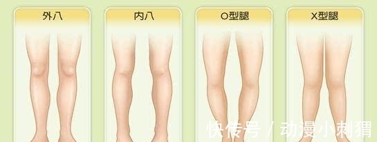 脚心|走路姿势说明寿命长短,越这么走越加速衰老,无论男女都要注意