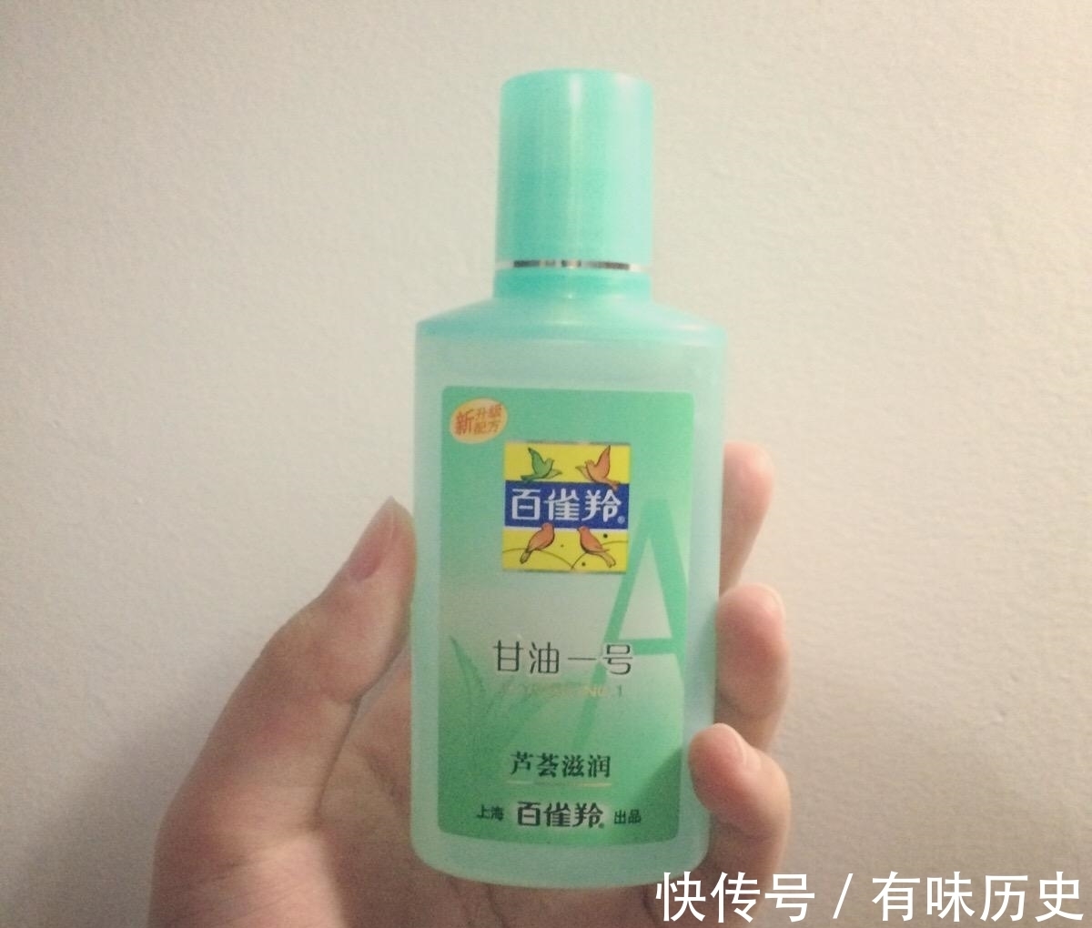 护肤品|性价比超高的国货护肤品，有些还不足10元，用处还超多！