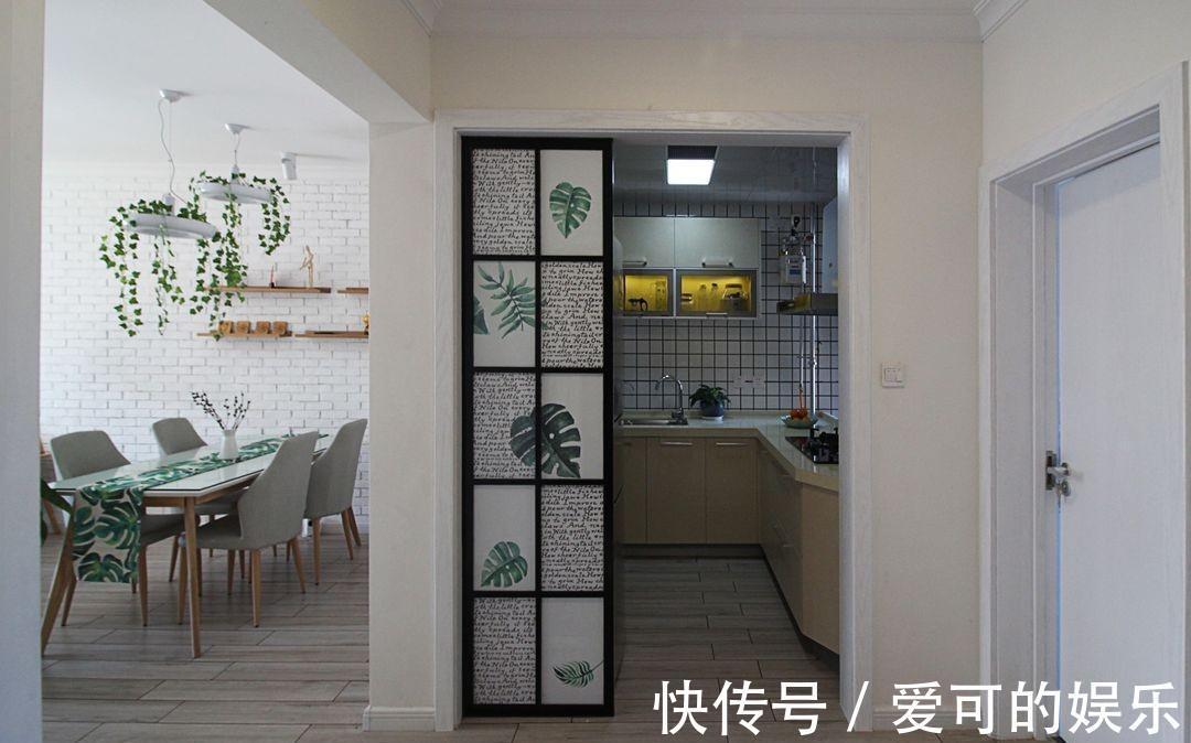 北欧风|装完才发现,北欧风格真是又美又省钱,108平才花费15万!