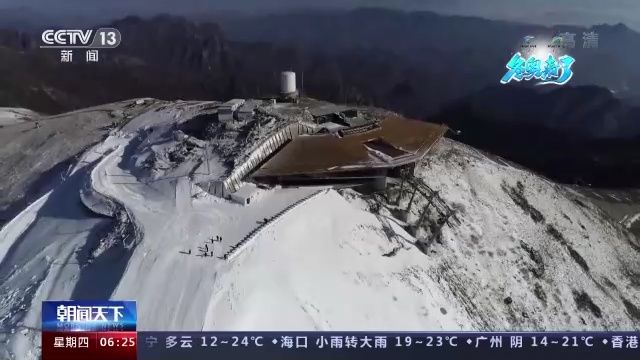 班车|国家高山滑雪中心举行索道系统压力测试