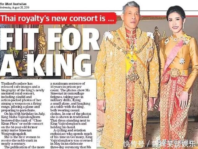 大戏@苏提达王后反应神速!10套华服迎战诗妮娜,宫斗大戏再次升级