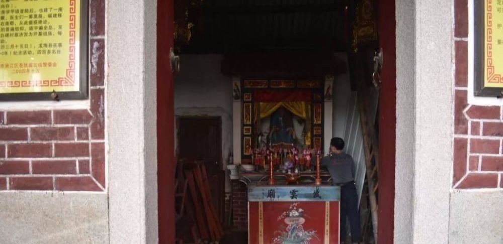 盐神|陈氏人的骄傲,涵江这位“盐神”所有人都要知道