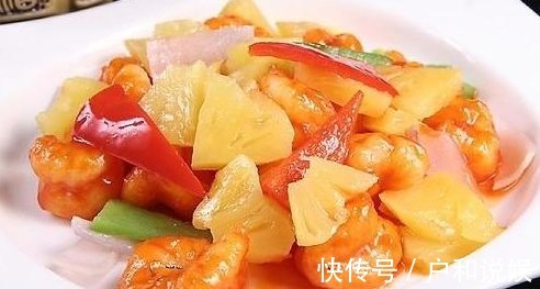 越吃越香的几道家常美味,味道浓郁超下饭,回味悠长,百吃不厌
