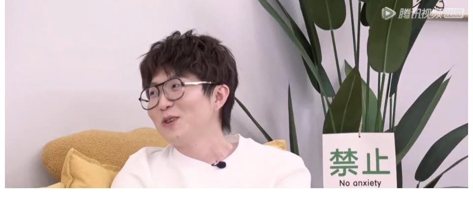 《毛雪汪》：李雪琴公開呂星辰點(diǎn)評(píng)畢志飛的話，說他在表演當(dāng)導(dǎo)演