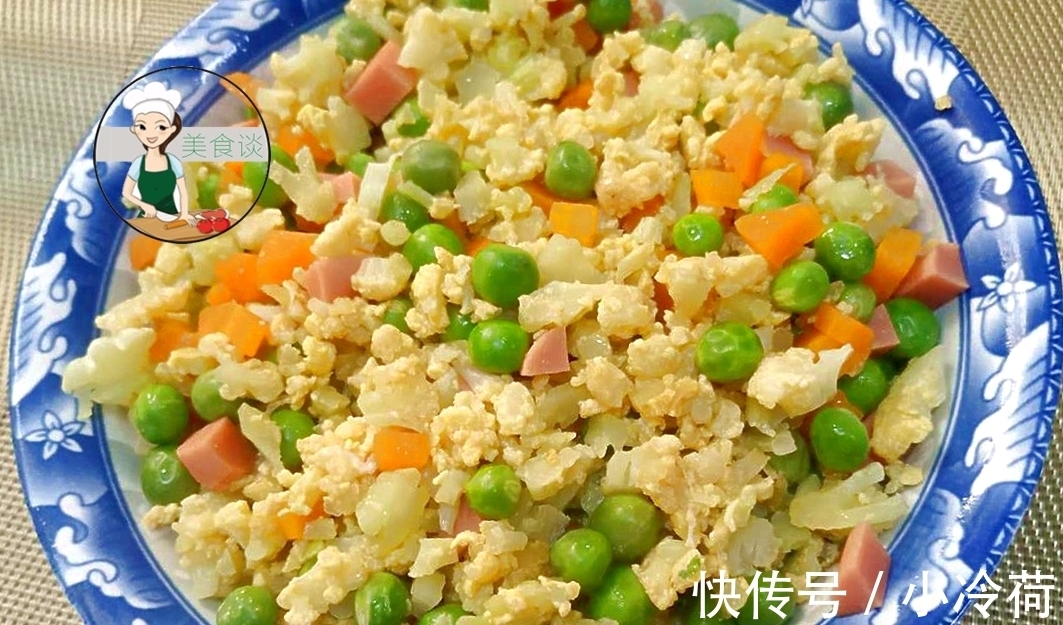 味道|晚餐不吃米饭专吃此,身材悄悄瘦回s码,味道还挺香,减肥没压力