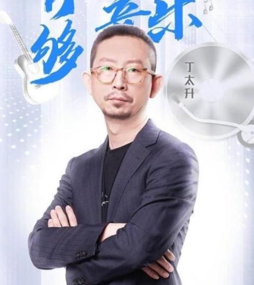 陈卓璇又搞事?录制现场与丁太昇对骂30分钟,正主回应:真刺激