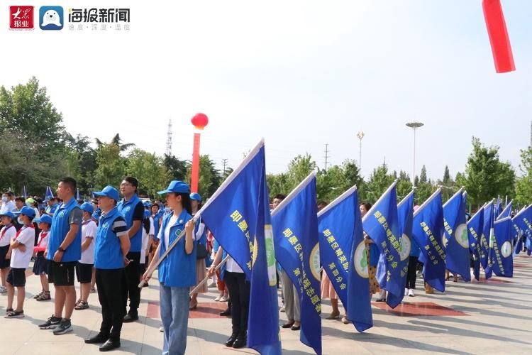 残联|“传承爱心 接力助残” 青岛市即墨区启动全国志愿助残阳光主题行动