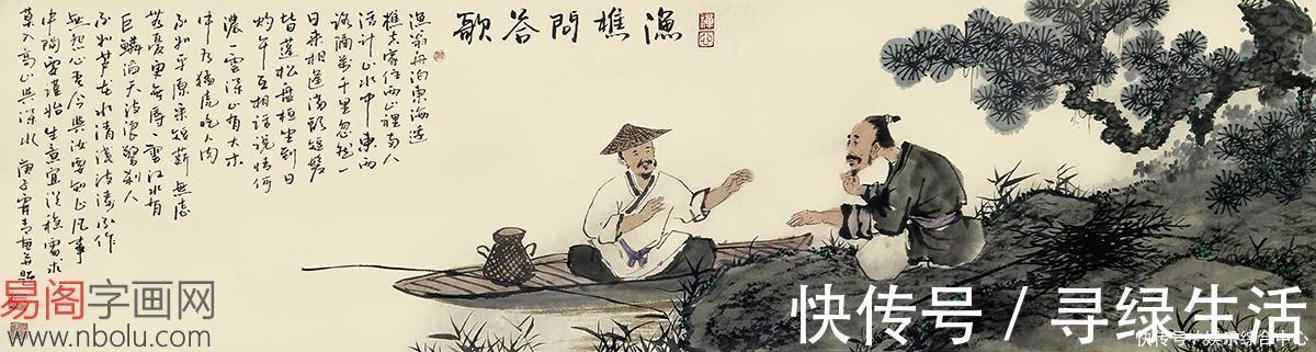 实力派|画家黄创新 青年实力派仿古山水画艺术家
