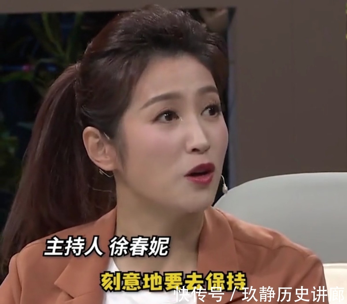 主持人春妮曝减肥秘诀,全靠抱娃保持身材,丁克17年甘为刚强生娃