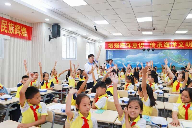 山海|“山海相约”为山区孩子圆一个海洋梦