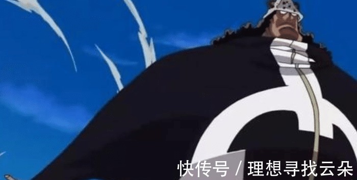 鱼人族|海贼王七武海加入的原因,明哥野心很大,鹰眼“独孤求败”