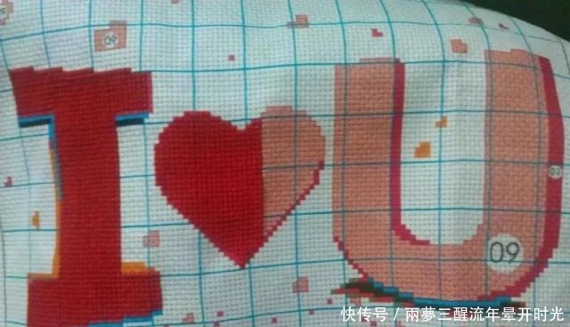 90后女生亲手做过的定情信物有多野