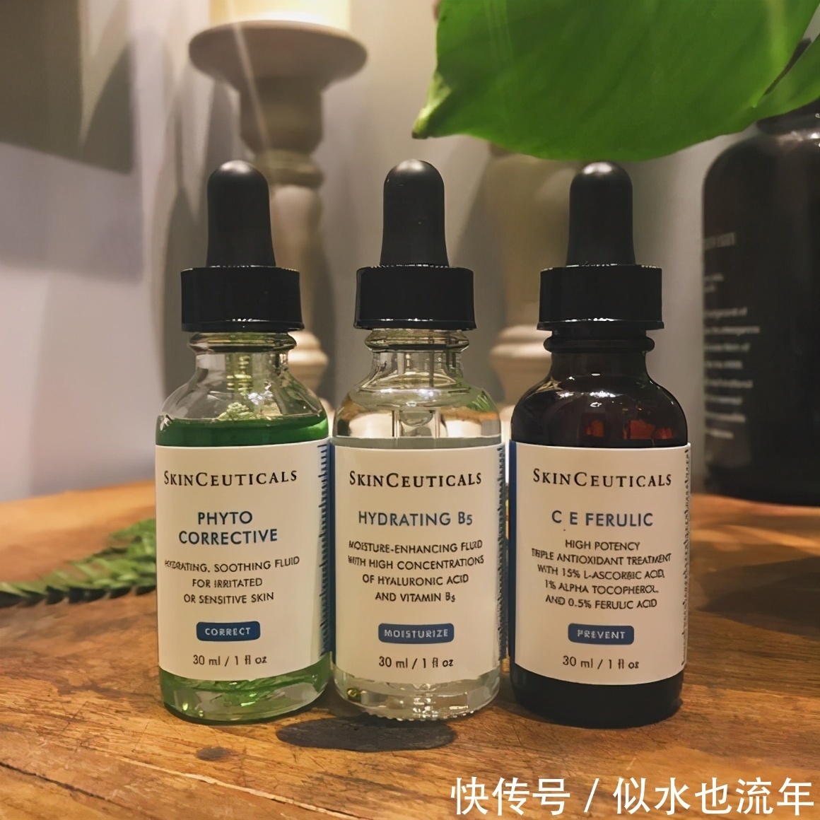 精华液|这些品牌精华液，美白补水抗氧化，让你的肌肤重现肌肤水润感