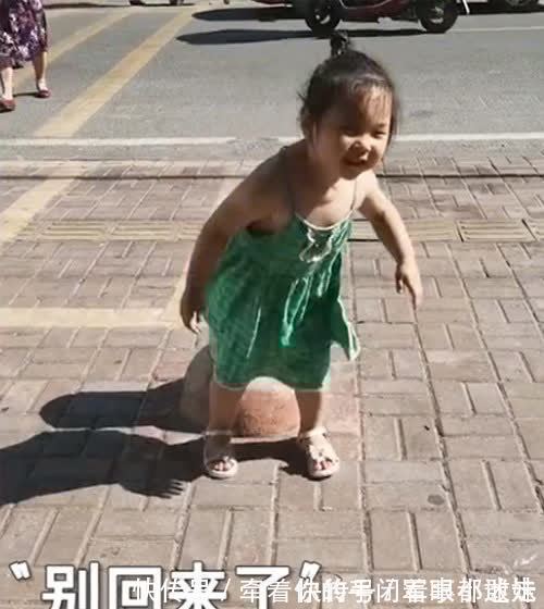 爸爸|“不给看电视,我就晒死自己”,面对女儿的威胁,宝爸的举动亮了