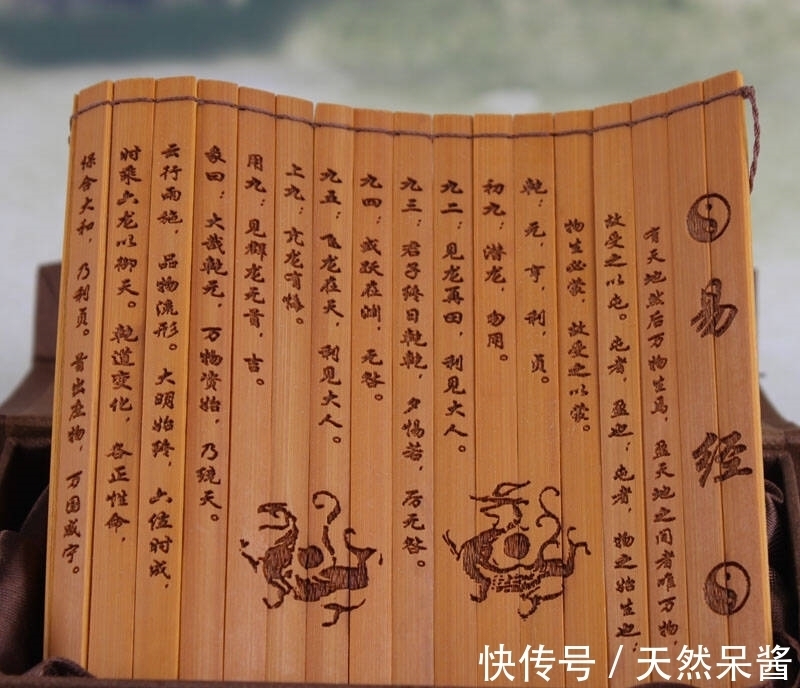 易经!白话《易经》乾卦:亢龙有悔,物极必反