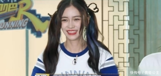 宋雨琦|《奔跑吧》做弹椅游戏时,baby不敢却无人替,宋雨琦被多人关照