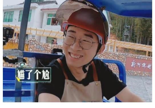 杨迪曾因丑被阻止上台领奖，《快本》、《天天》整改，他考证成赢家