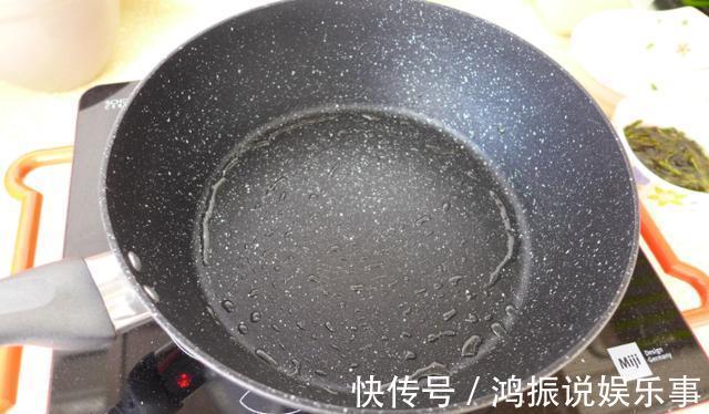 面团|做葱油饼时，只要掌握这1步，面饼柔软有筋道，凉了也不硬