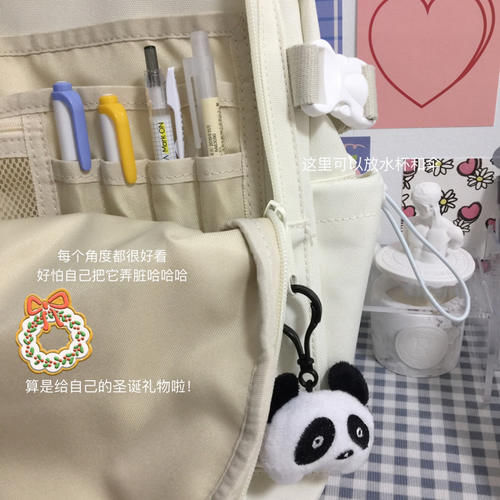 宝藏书包推荐，高颜值学生党背包来啦！