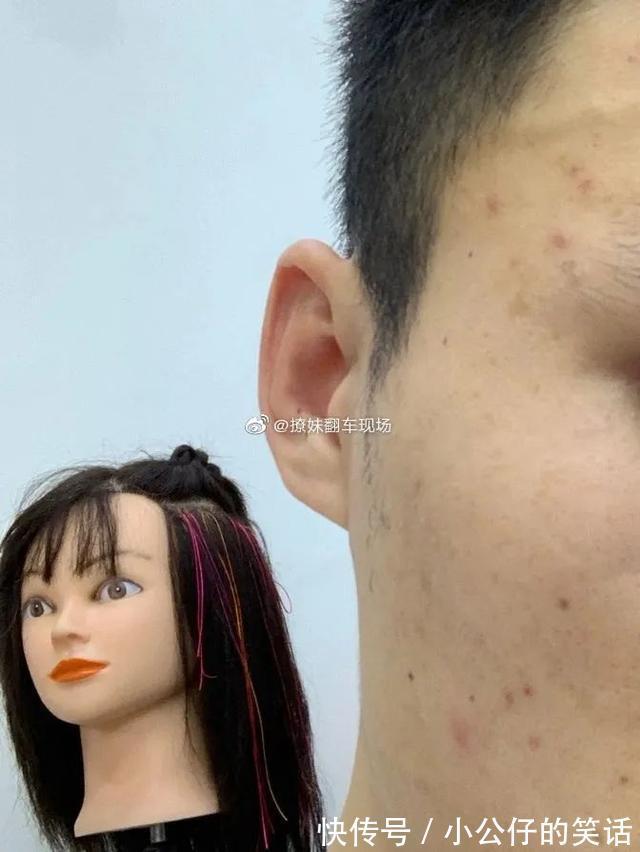 |反诈骗app是真的能反诈骗 冷段子1917