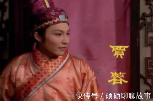 母亲|贾蓉在这个女人面前以儿子自称, 她是不是贾蓉的母亲呢