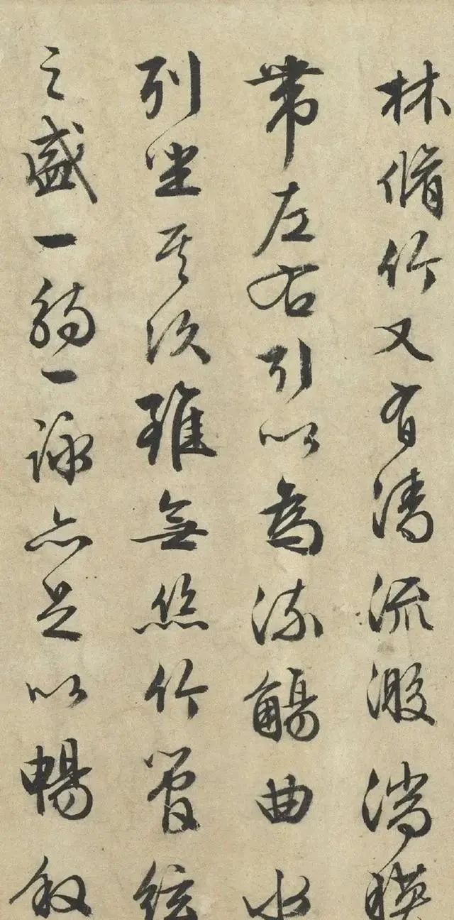 文徵明|文徵明临摹的《兰亭序》,笔法精湛,获得后人的争相模仿