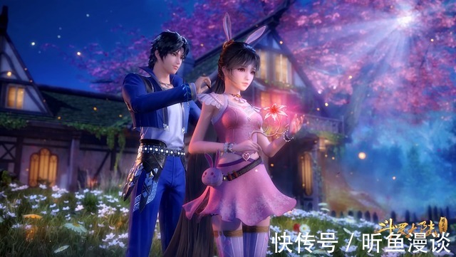 水晶公主|斗罗大陆:如果小舞出皮肤,这9款超美皮肤,你最喜欢哪一款?