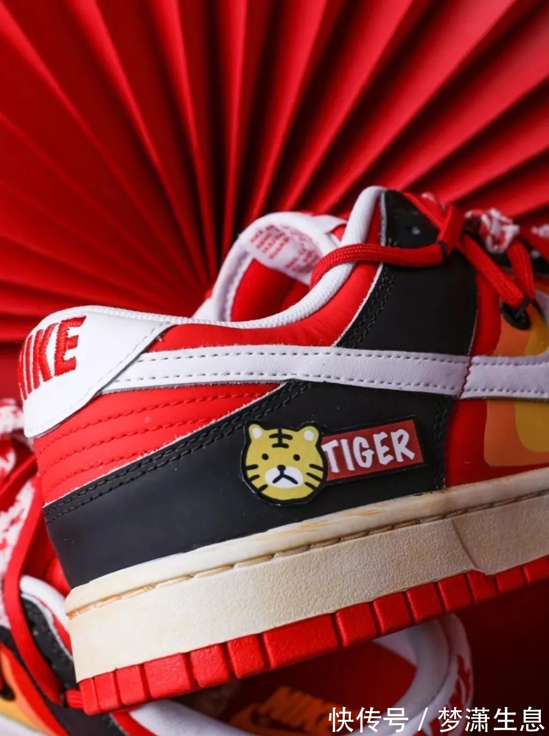 耐克 穿这双鞋要压岁钱,亲戚长辈不得不给?