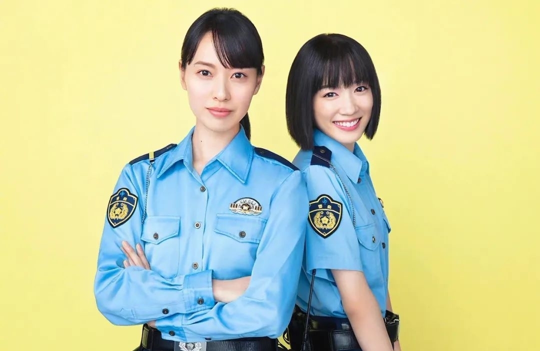 户田惠梨香x永野芽郁确演《秘密内幕～战斗吧！派出所女子》