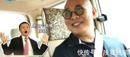 马云|李连杰因网购不满拉马云见卖家，听到价钱后，马云也惊呆了！