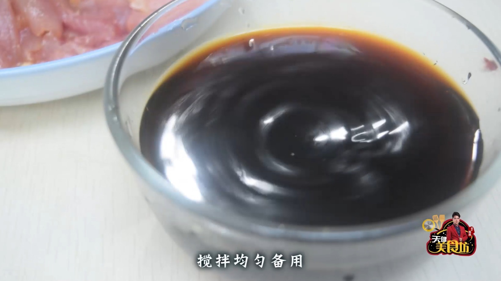 豆腐焖肉最好吃的做法,简单美味又下饭,看看你喜欢吃不