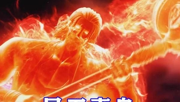 成龙|斗罗大陆：成龙版唐昊和动漫“三舞”同框，老父亲笑容毫无违和感
