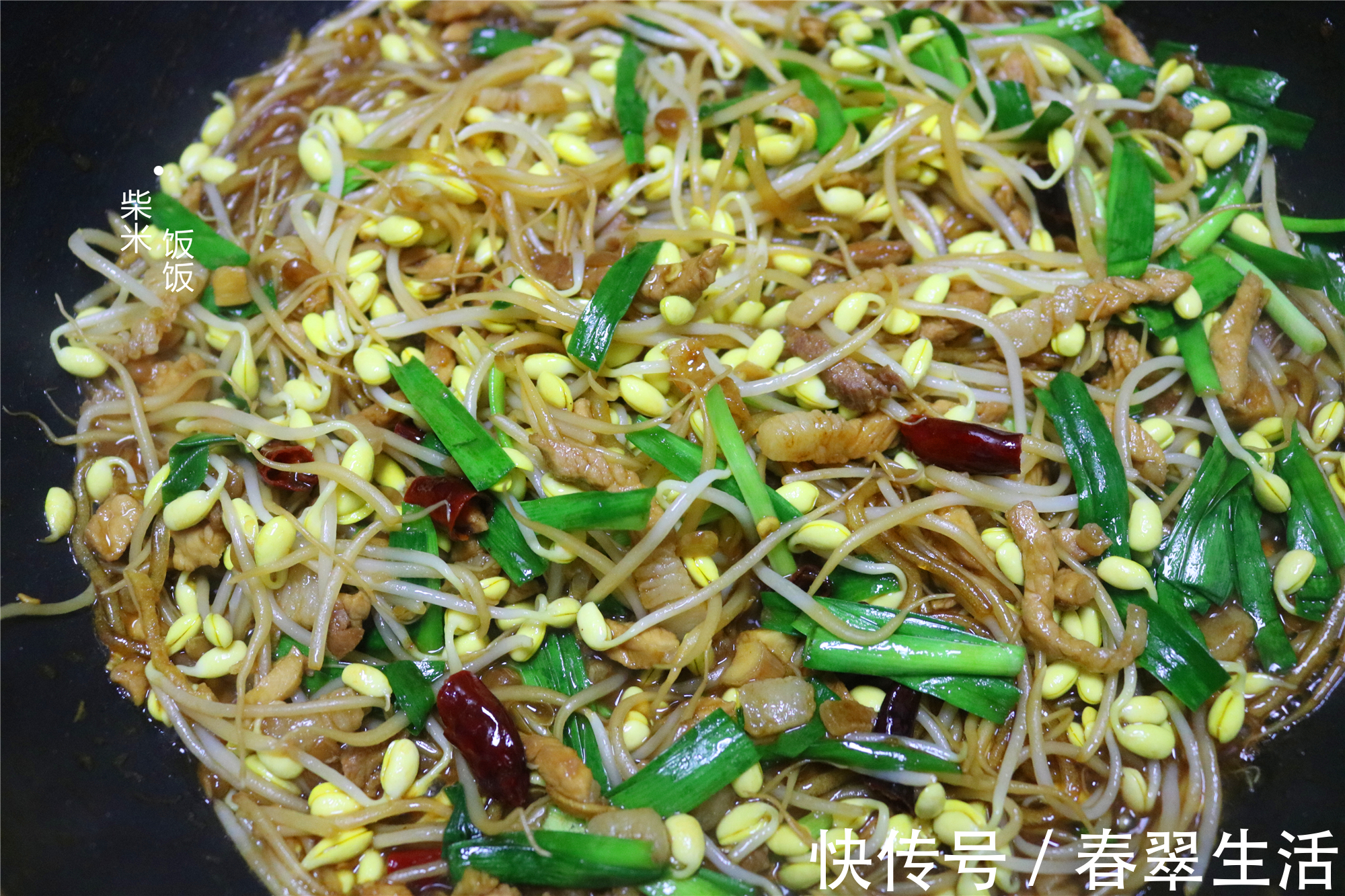 筋道|炒粉条别直接下锅,拌一拌再炒,粉条筋道更入味,炒啥都好吃