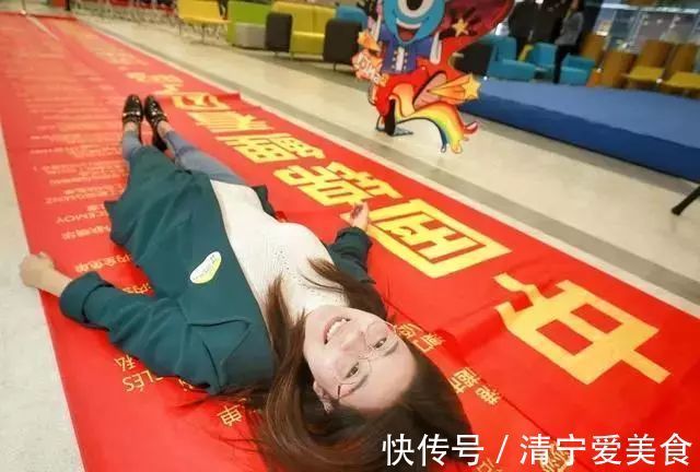 信小呆|被大奖砸中后,“挥霍”了一年,那个支付宝锦鲤女孩,现状如何?