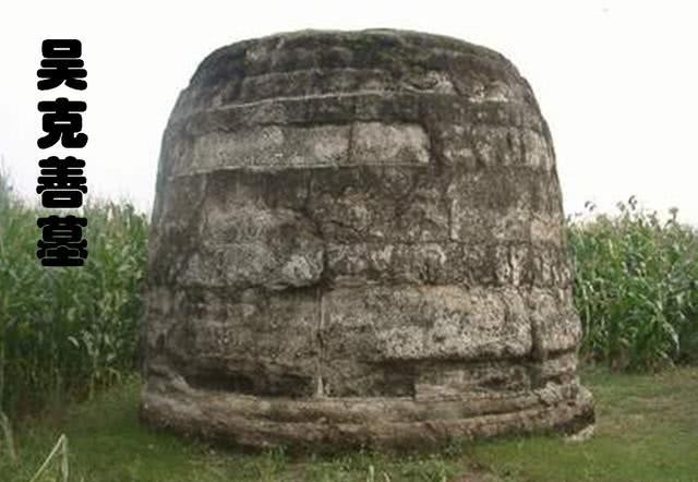 世袭|清朝除皇室外谁的后台最硬?他是首批三个世袭罔替的蒙古亲王之一