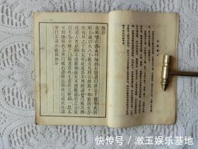 血积|一个便宜又好用的古方,寒积食积气积血积痰积,通通都消除!