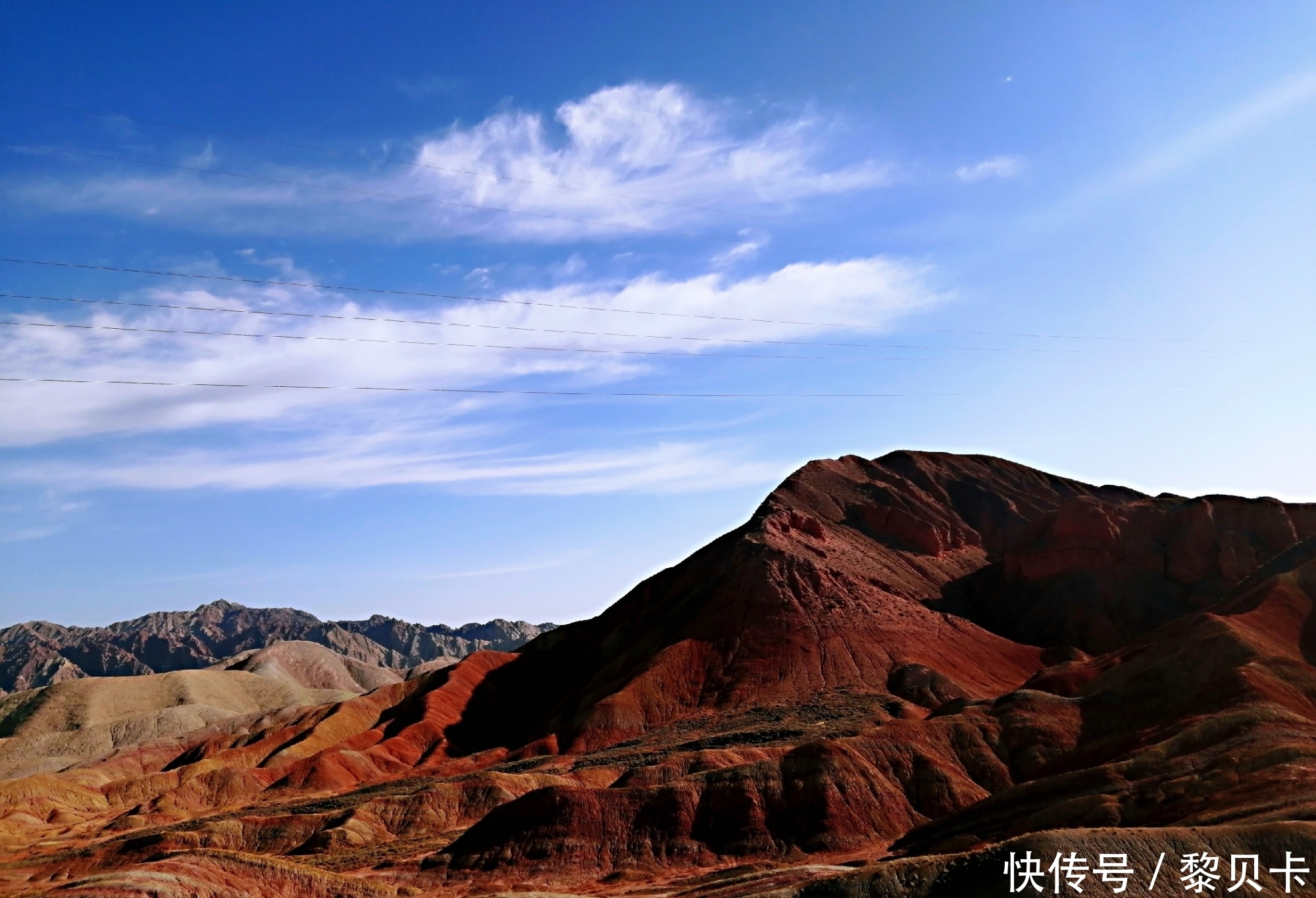 你观赏过七彩丹霞地貌吗？涓涓隽语七律诗和图片带你睹其风采