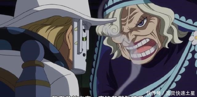 凯撒|海贼王能力者死后,恶魔去哪了,大妈和黑胡子告诉你,就在身边