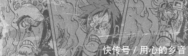 情报|海贼王1001话情报索隆学会火系刀法,三巨头表情崩坏成看点