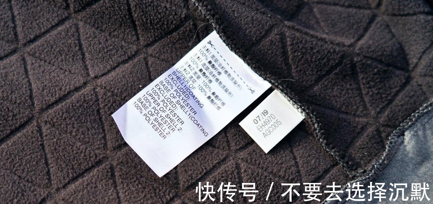 adidas 户外服饰的颜值担当,adidas TERREX连帽夹克外套上手体验